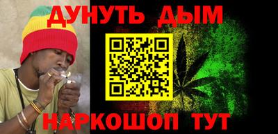 соль ск Славгород