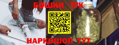соль ск Славгород