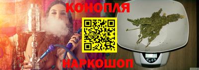 ECSTASY Сланцы