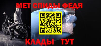 ECSTASY Сланцы