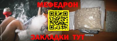 ECSTASY Сланцы